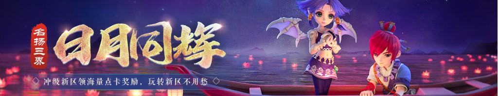 蟒蛇图片